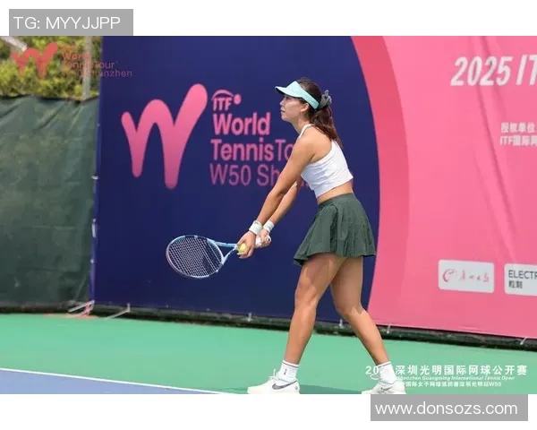 深圳网球队包夹战术解析与未来发展展望