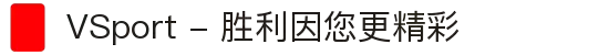 VSport - 胜利因您更精彩